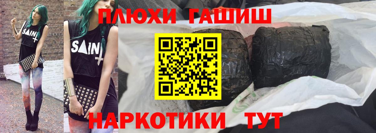 APVP Кулебаки