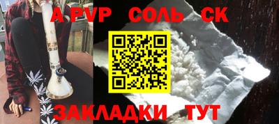 дживик Гусев