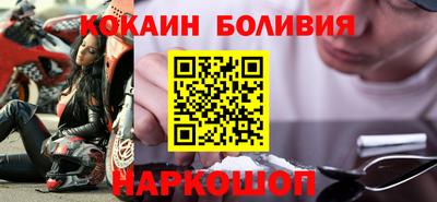 крисы Гусь-Хрустальный