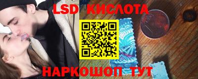 герыч Гусиноозёрск