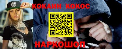 крисы Гусь-Хрустальный