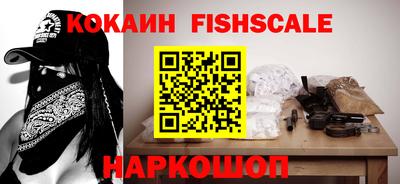 герыч Гусиноозёрск