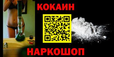крисы Гусь-Хрустальный
