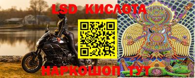 дживик Гусев