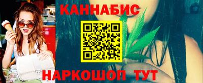 крисы Гусь-Хрустальный