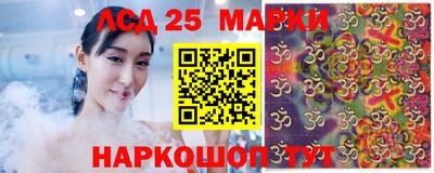 дживик Гусев