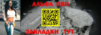 крисы Гусь-Хрустальный
