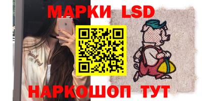 герыч Гусиноозёрск