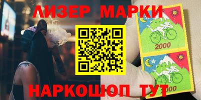 крисы Гусь-Хрустальный