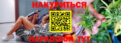 крисы Гусь-Хрустальный