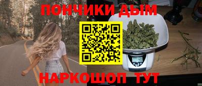 крисы Гусь-Хрустальный