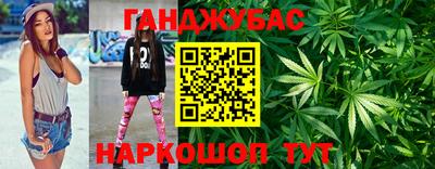 крисы Гусь-Хрустальный