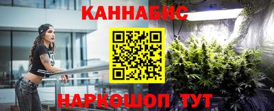 крисы Гусь-Хрустальный