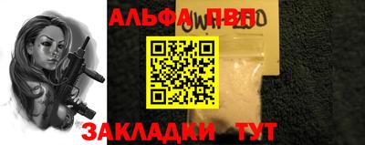 дживик Гусев