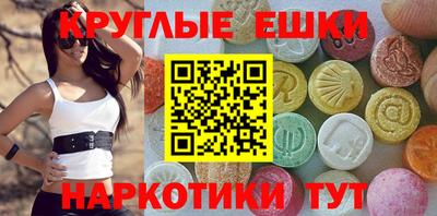 дживик Гусев