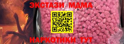 дживик Гусев
