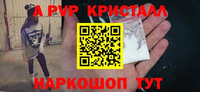 дживик Гусев