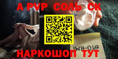 крисы Гусь-Хрустальный