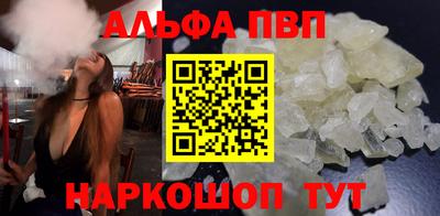 дживик Гусев