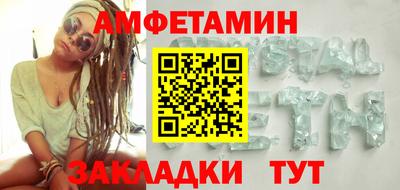 дживик Гусев