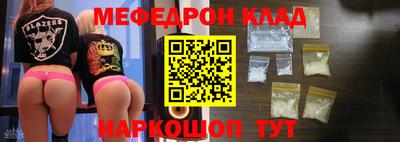 дживик Гусев