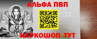 крисы Гусь-Хрустальный