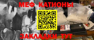герыч Гусиноозёрск
