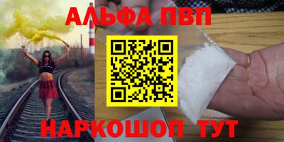 крисы Гусь-Хрустальный