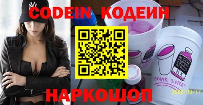дживик Гусев