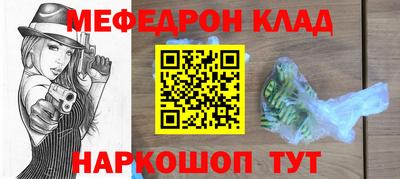 дживик Гусев