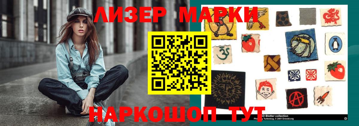 LSD-25 экстази ecstasy  Вход с VPN  LSD-25 экстази ecstasy  Кулебаки 