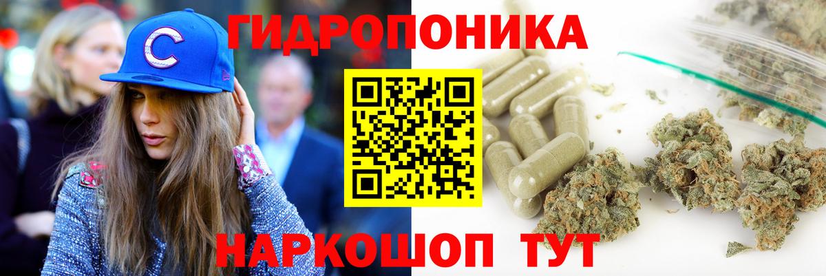 Шишки марихуана THC 21%  Шишки марихуана LSD WEED  Кулебаки  Марихуана гибрид  Вход с VPN 