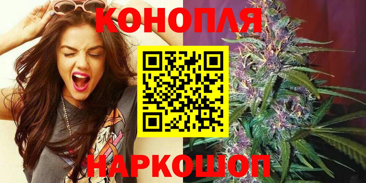 Шишки марихуана ГИДРОПОН Кулебаки